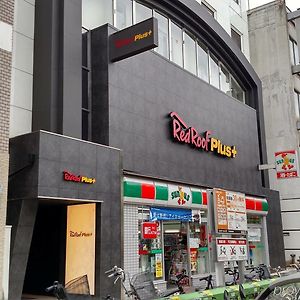 Agora Place Osaka Namba